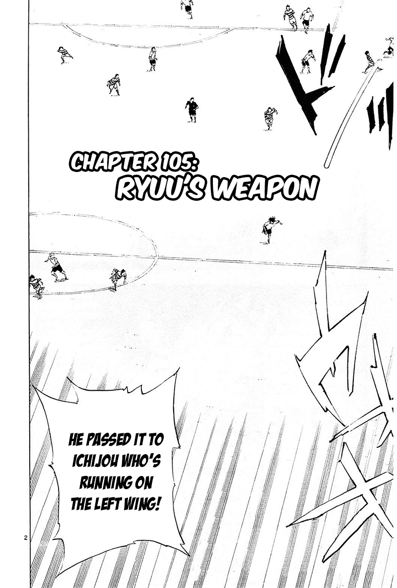 Read Be Blues! - Ao ni Nare Manga Online