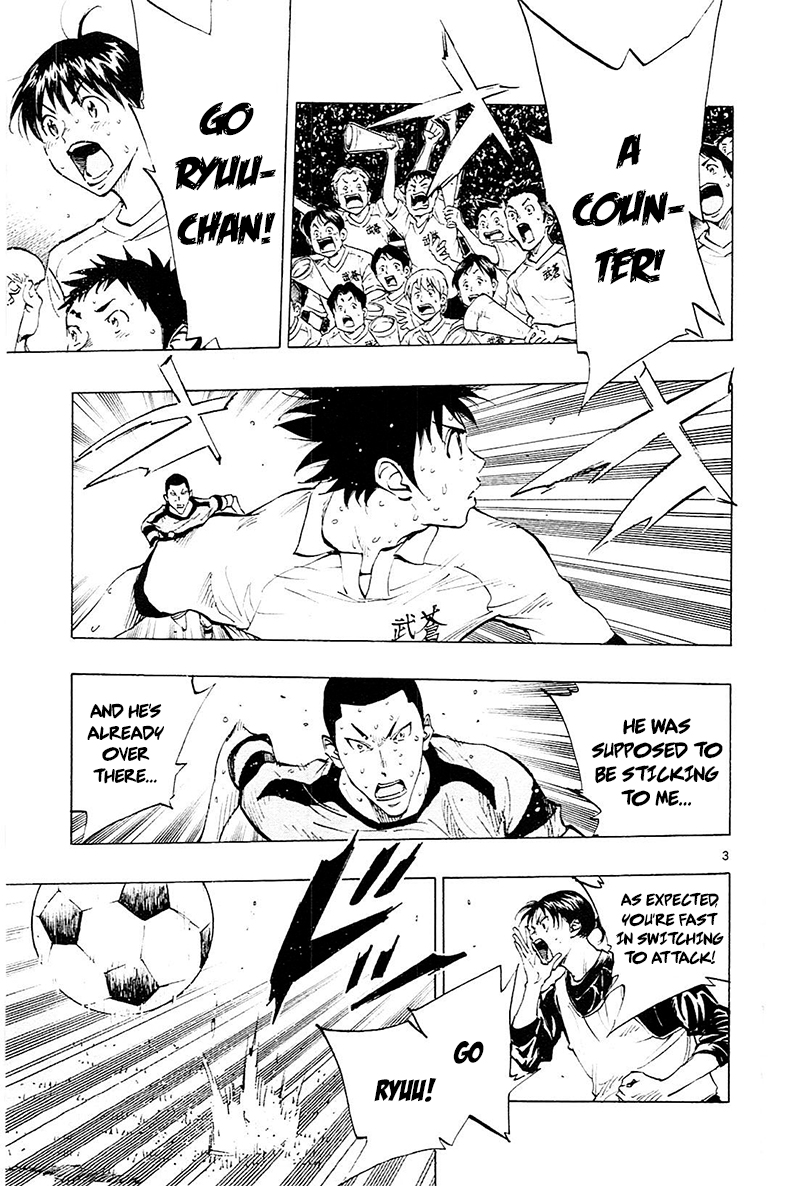 Read Be Blues! - Ao ni Nare Manga Online