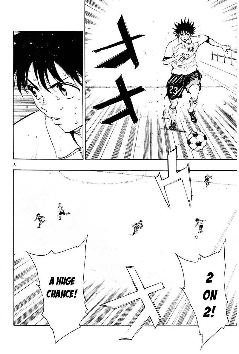 Read Be Blues! - Ao ni Nare Manga Online