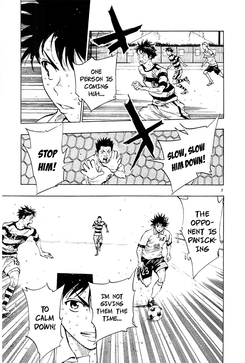Read Be Blues! - Ao ni Nare Manga Online