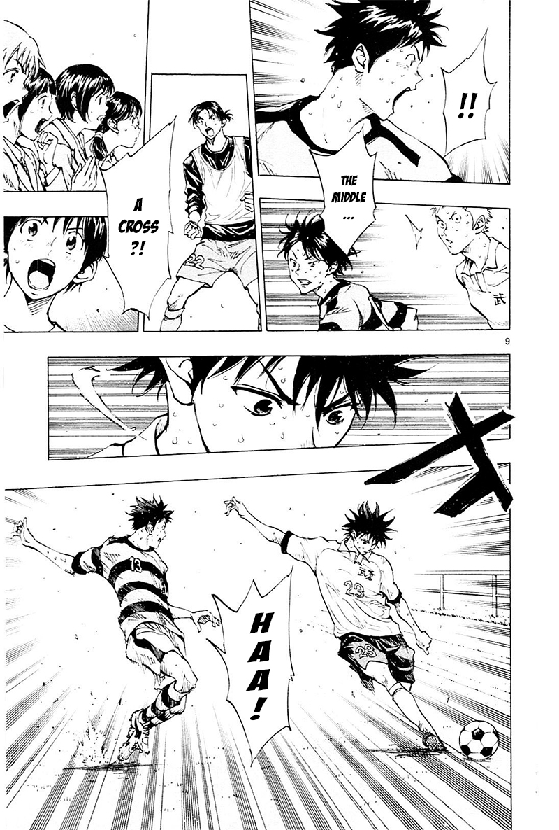Read Be Blues! - Ao ni Nare Manga Online