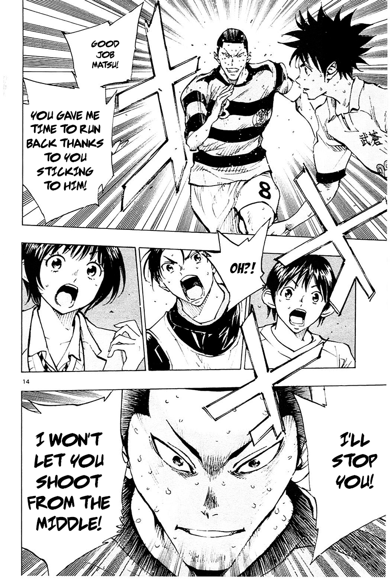 Read Be Blues! - Ao ni Nare Manga Online