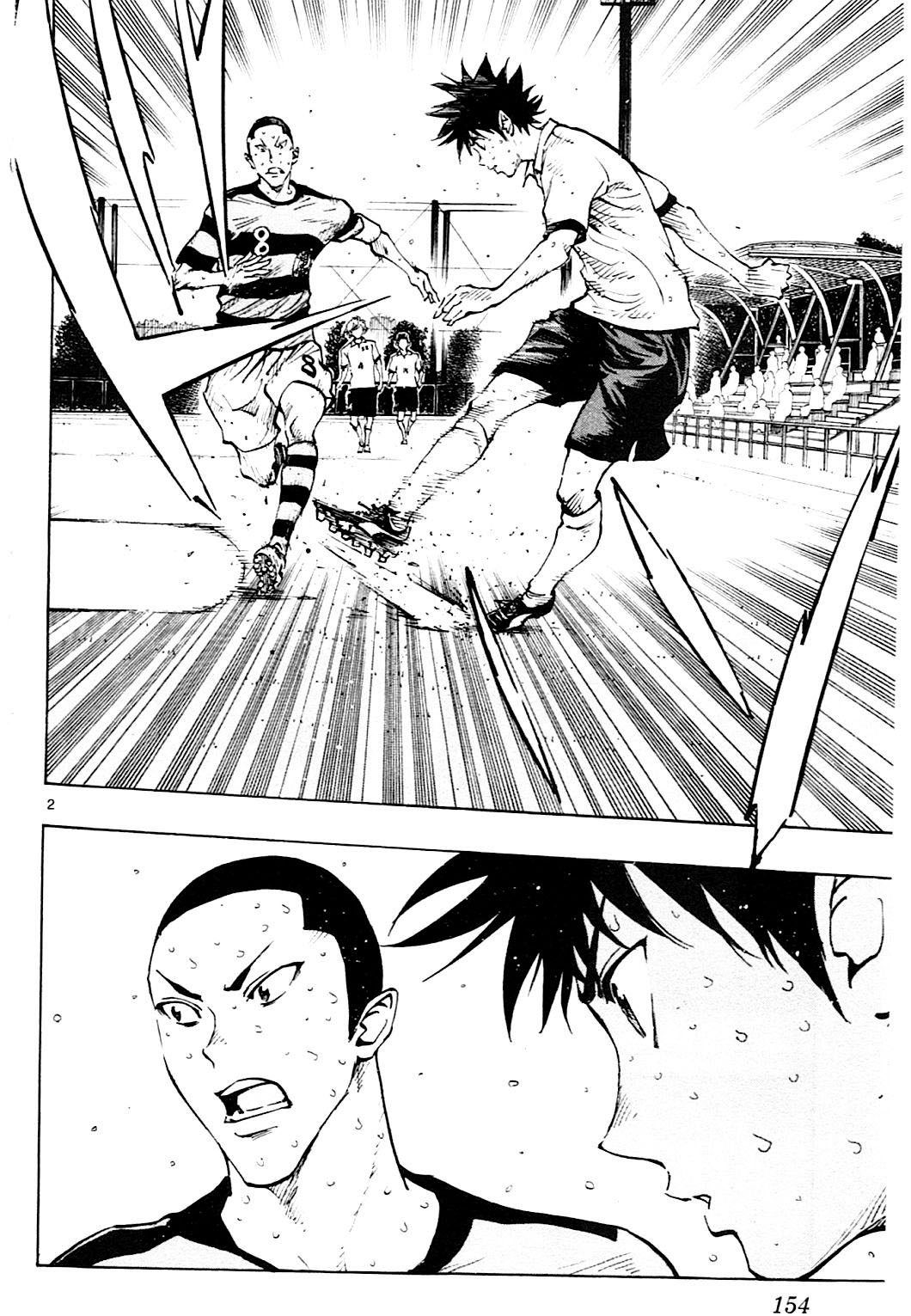 Read Be Blues! - Ao ni Nare Manga Online