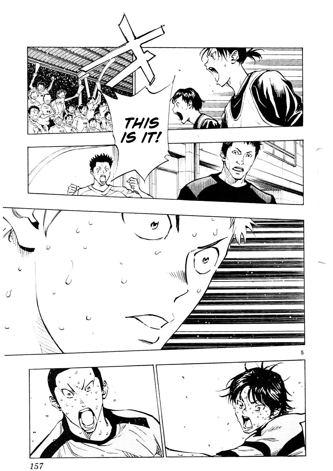 Read Be Blues! - Ao ni Nare Manga Online