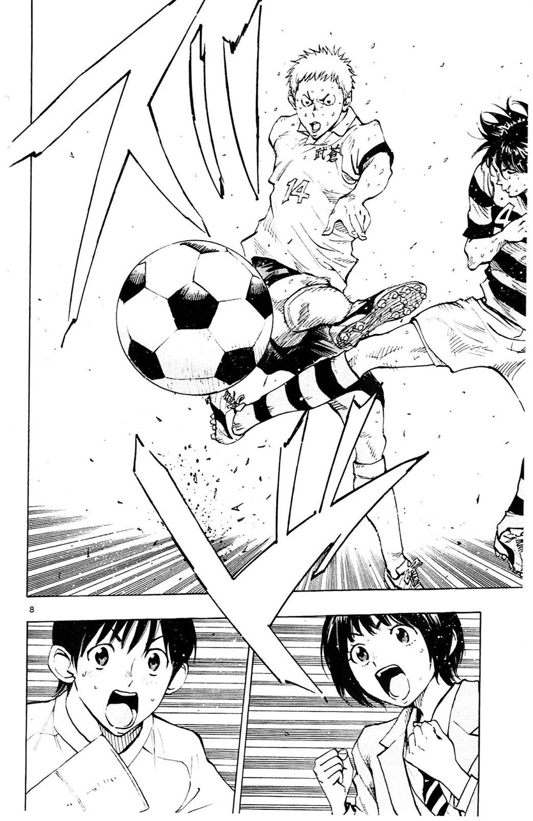 Read Be Blues! - Ao ni Nare Manga Online