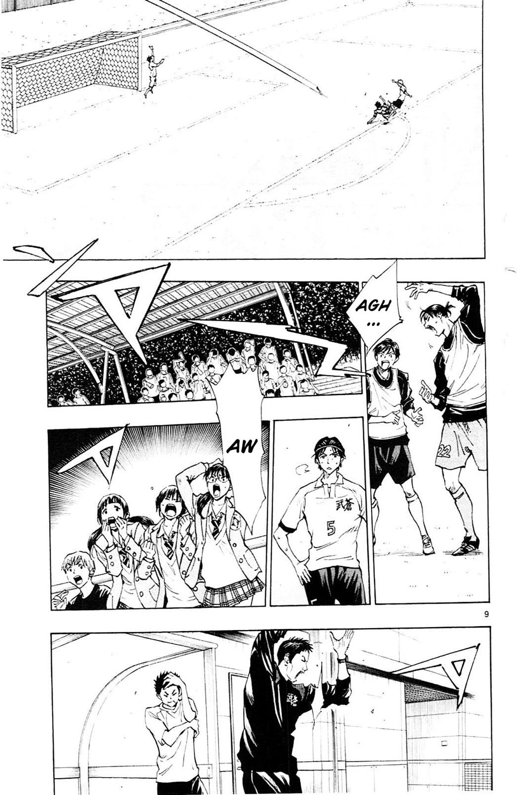 Read Be Blues! - Ao ni Nare Manga Online