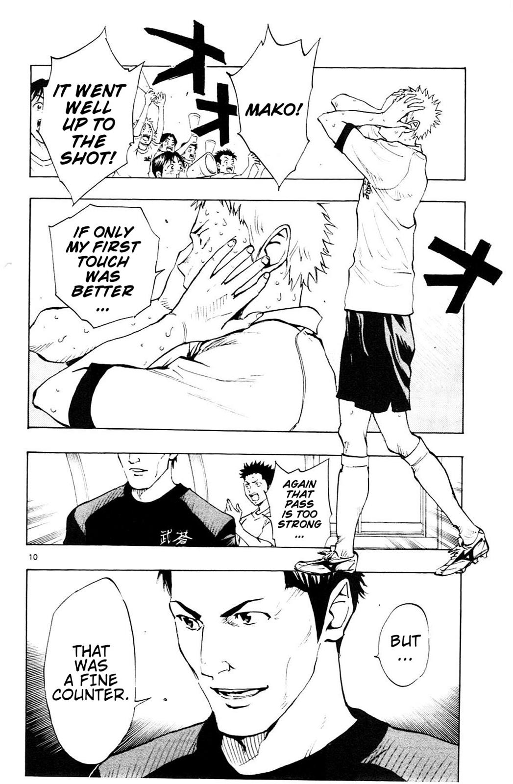 Read Be Blues! - Ao ni Nare Manga Online