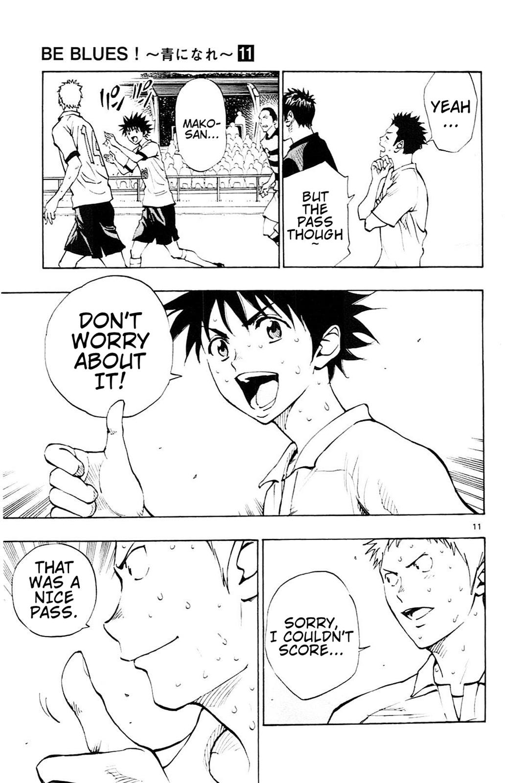 Read Be Blues! - Ao ni Nare Manga Online