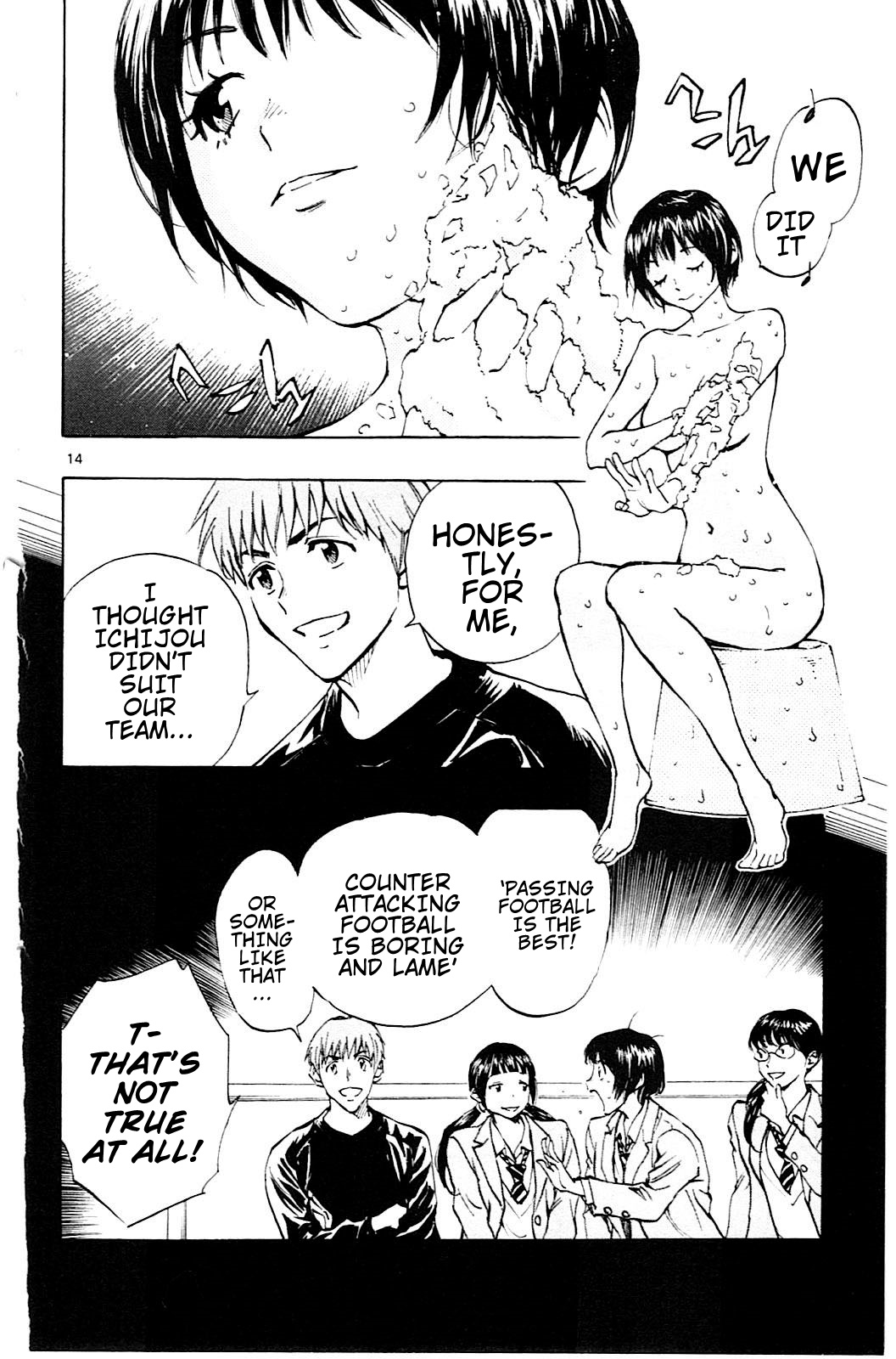 Read Be Blues! - Ao ni Nare Manga Online