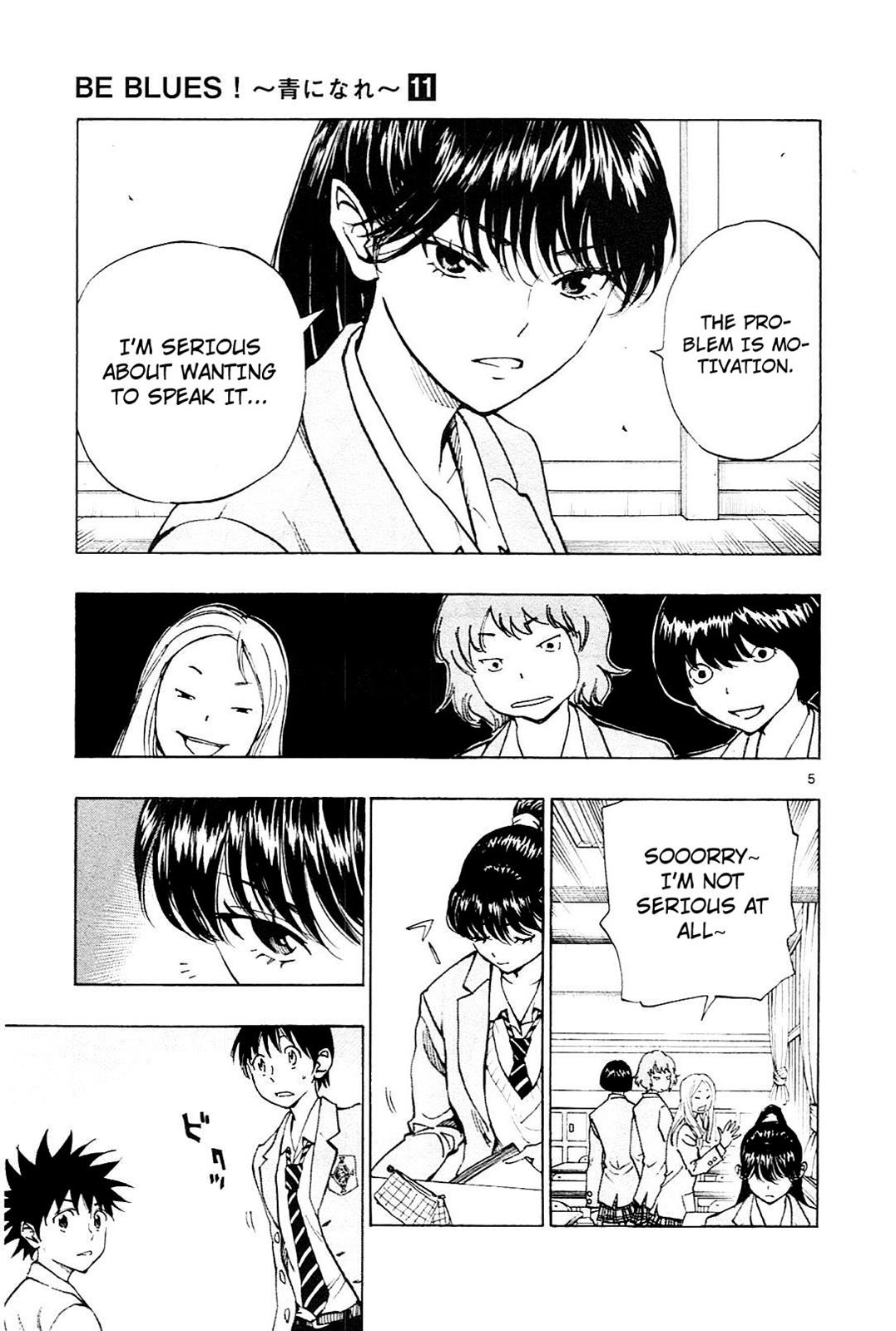 Read Be Blues! - Ao ni Nare Manga Online