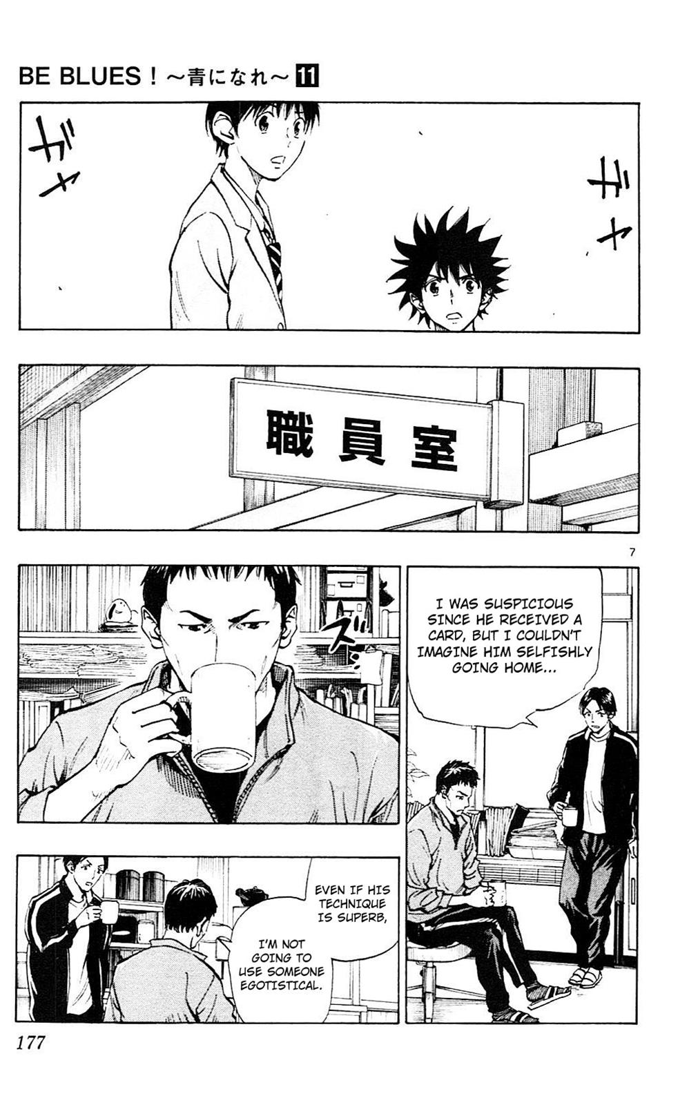 Read Be Blues! - Ao ni Nare Manga Online