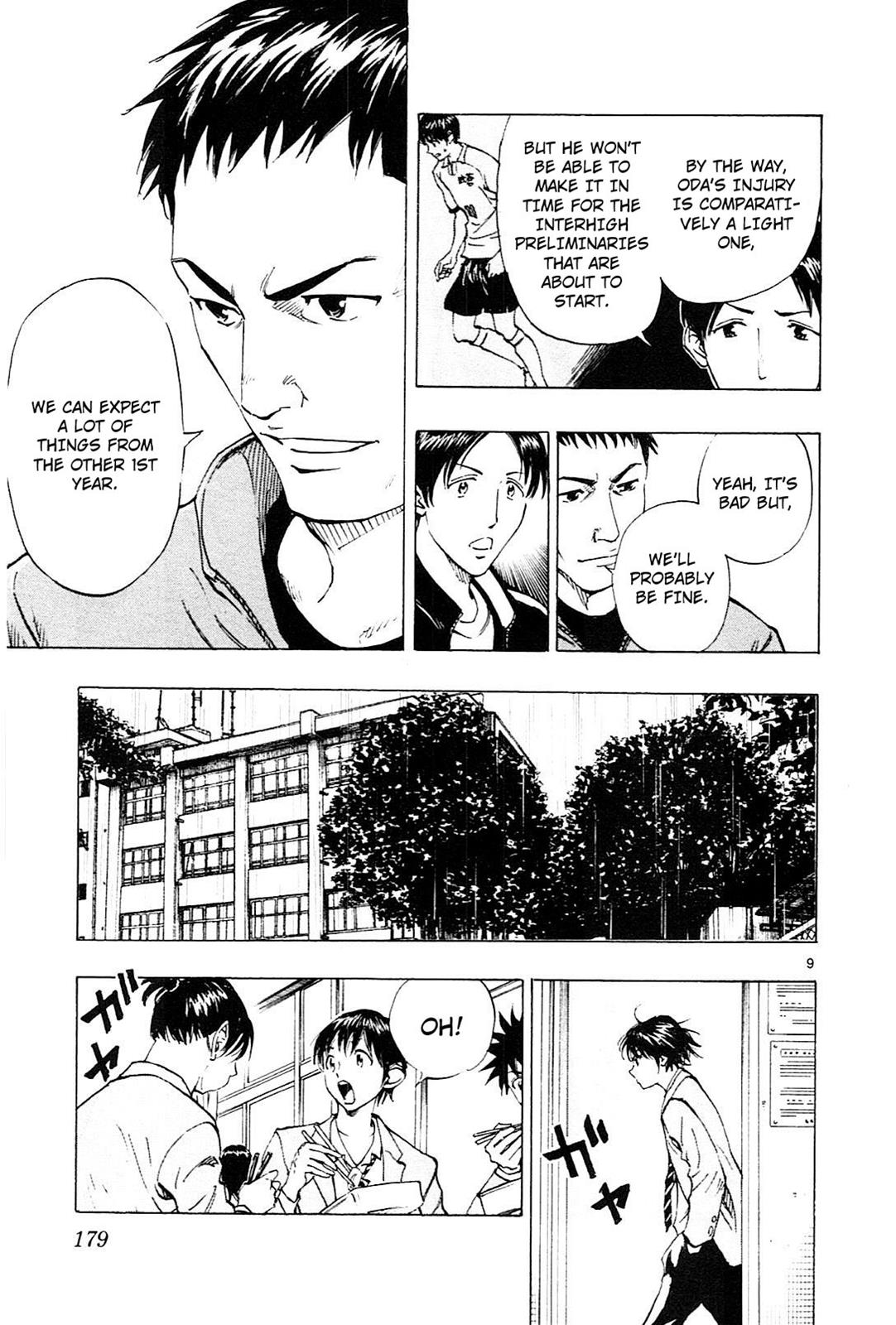 Read Be Blues! - Ao ni Nare Manga Online