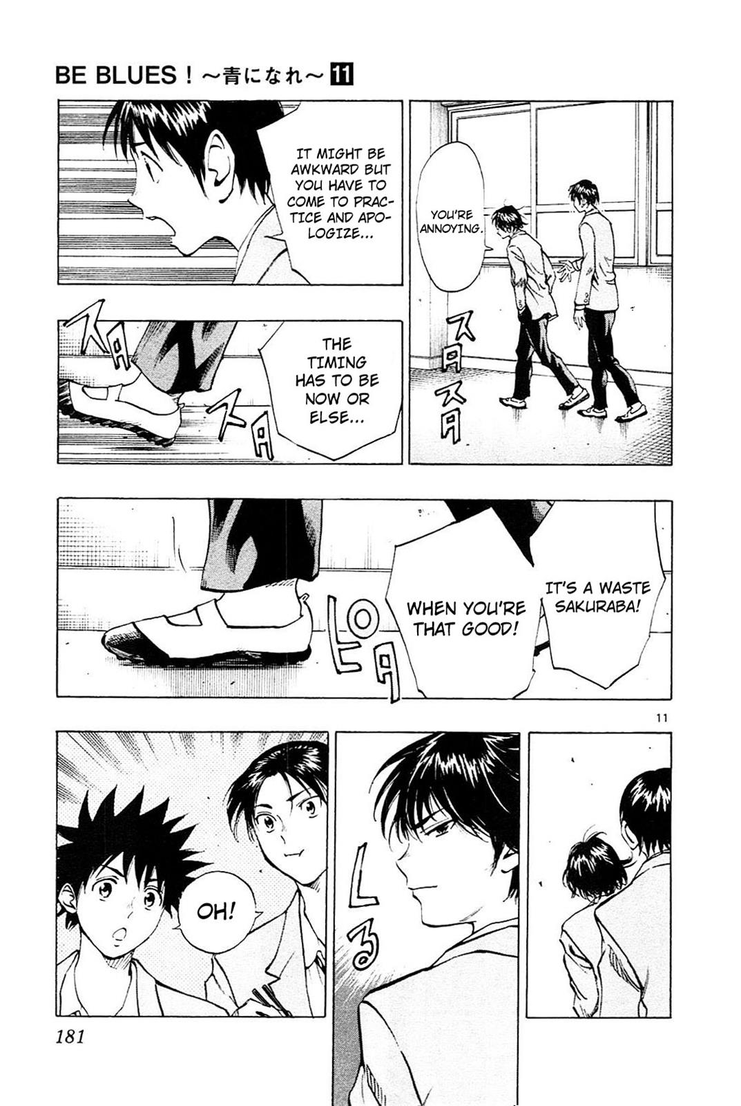 Read Be Blues! - Ao ni Nare Manga Online