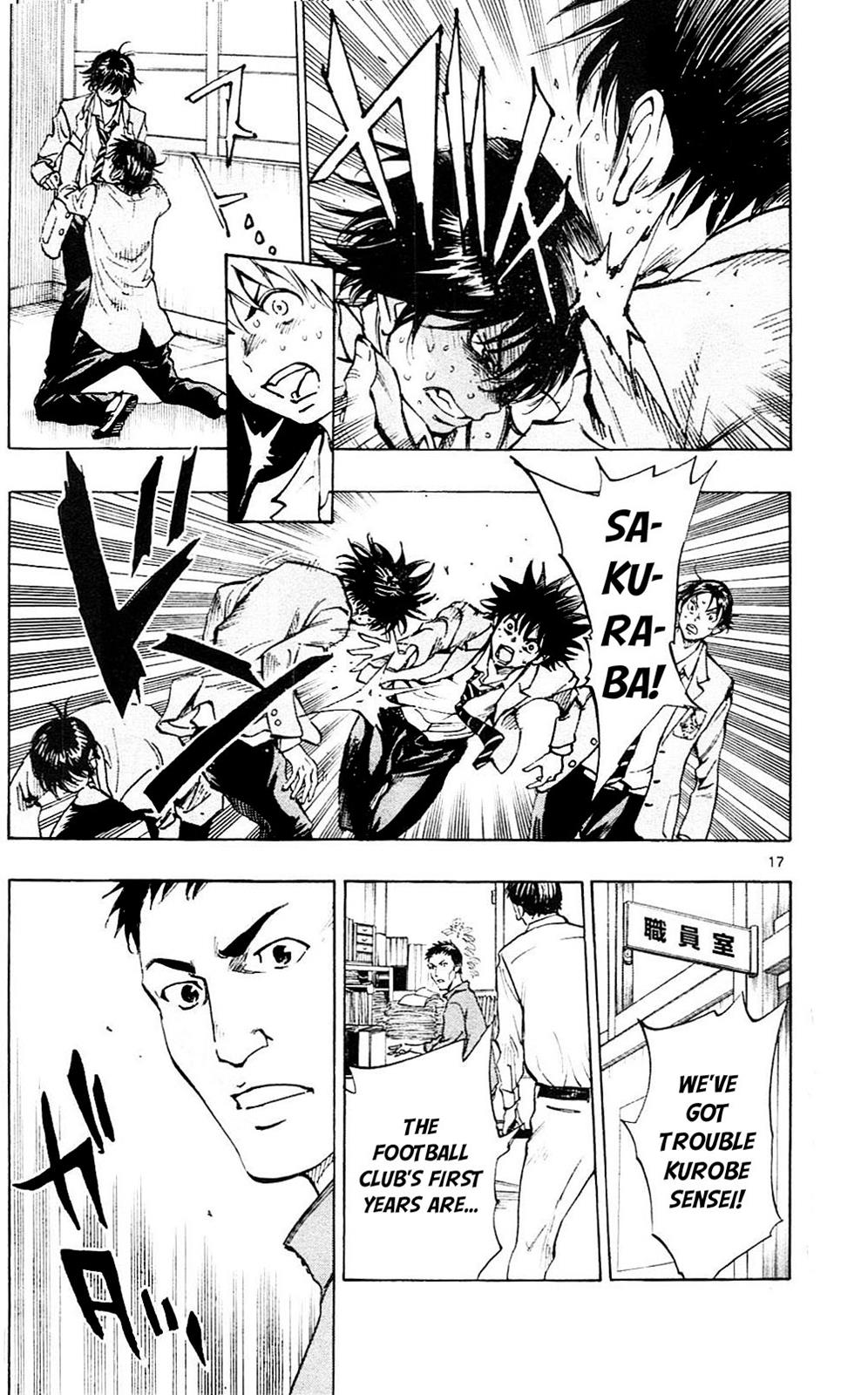 Read Be Blues! - Ao ni Nare Manga Online