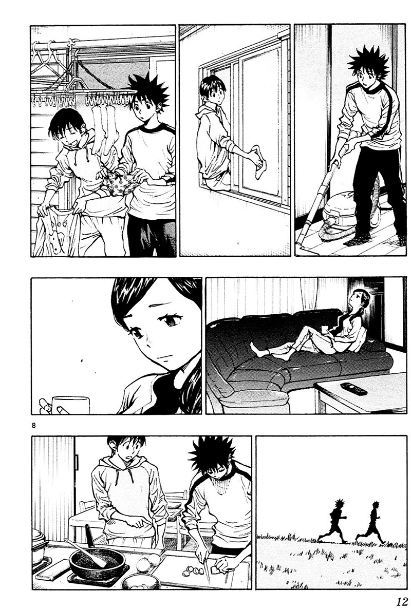 Read Be Blues! - Ao ni Nare Manga Online