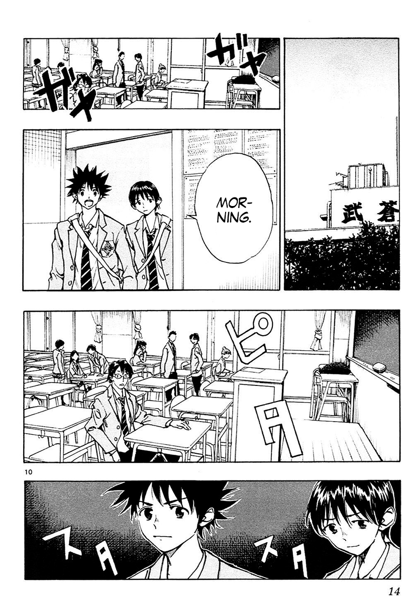 Read Be Blues! - Ao ni Nare Manga Online