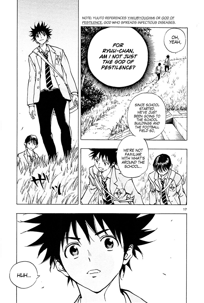 Read Be Blues! - Ao ni Nare Manga Online