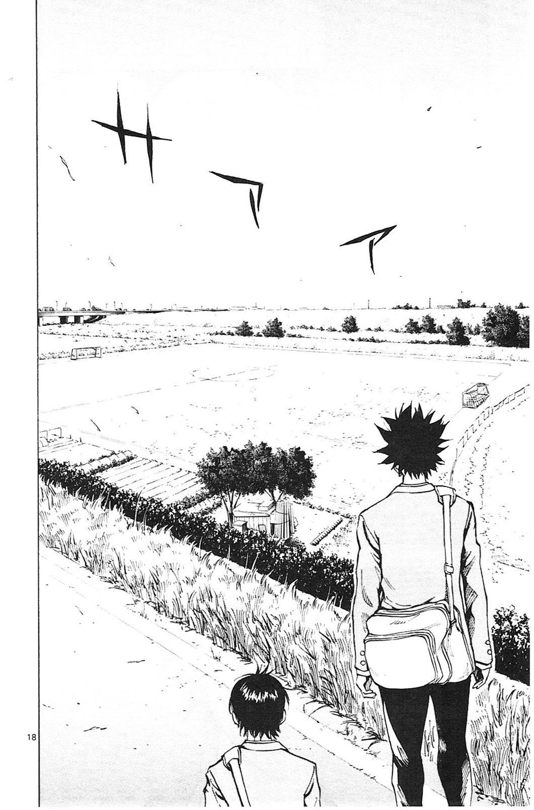 Read Be Blues! - Ao ni Nare Manga Online