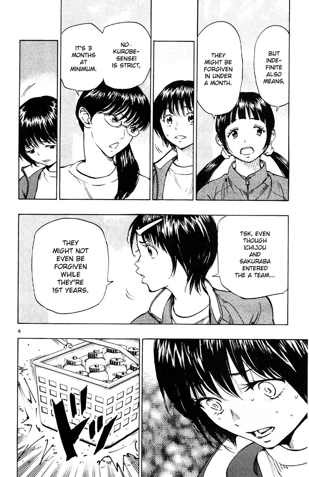 Read Be Blues! - Ao ni Nare Manga Online