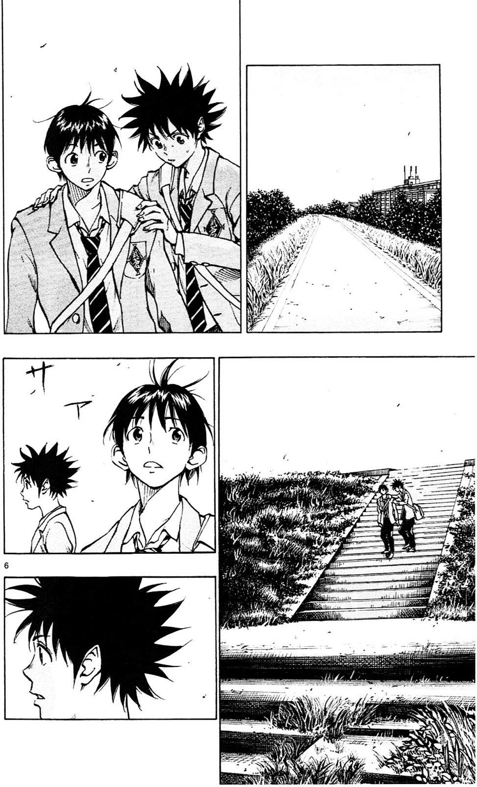 Read Be Blues! - Ao ni Nare Manga Online