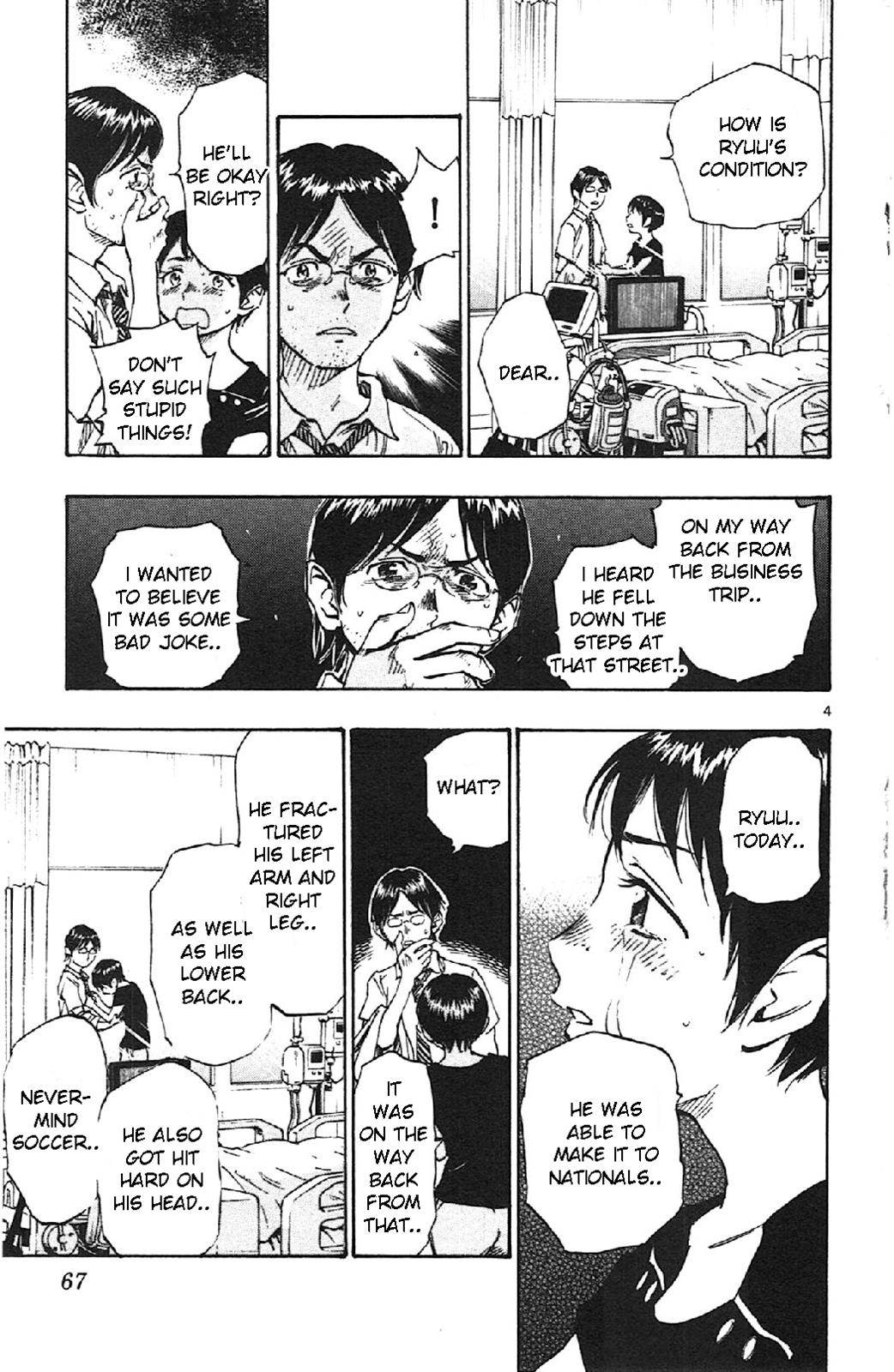 Read Be Blues! - Ao ni Nare Manga Online