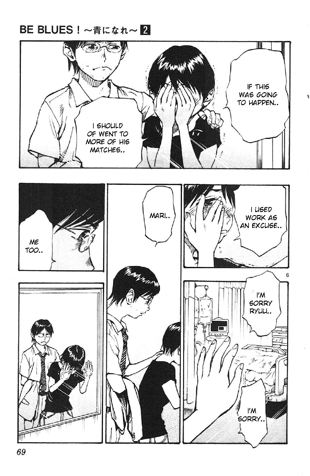 Read Be Blues! - Ao ni Nare Manga Online