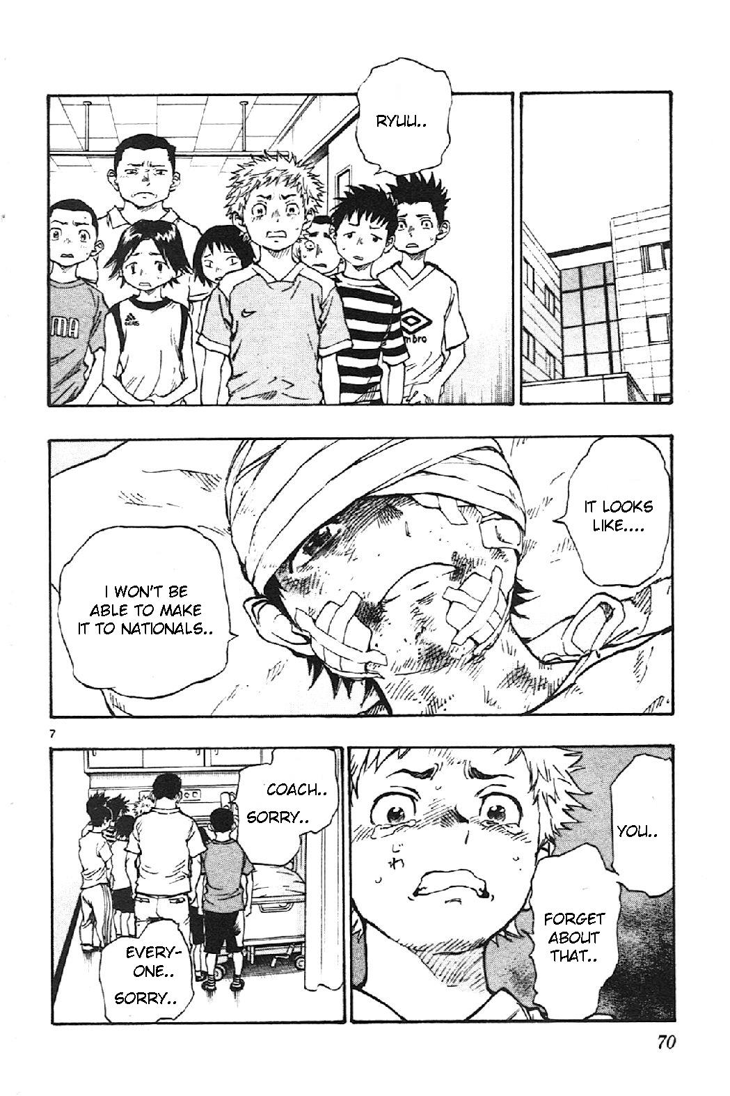 Read Be Blues! - Ao ni Nare Manga Online