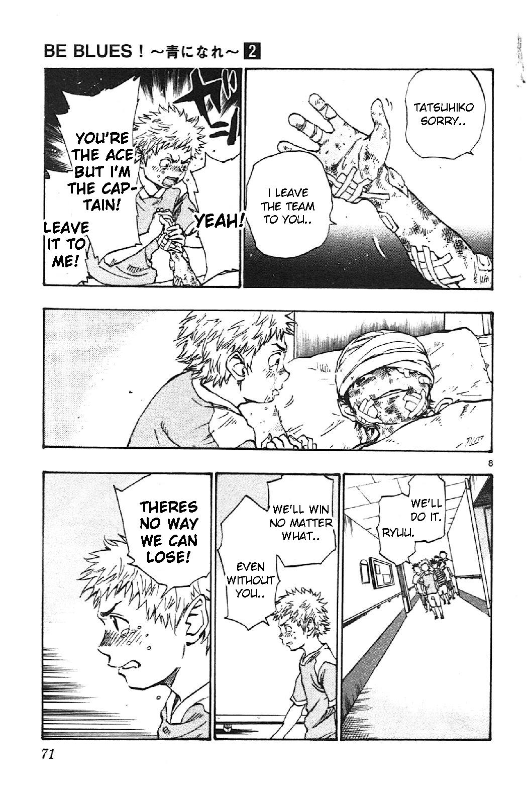 Read Be Blues! - Ao ni Nare Manga Online