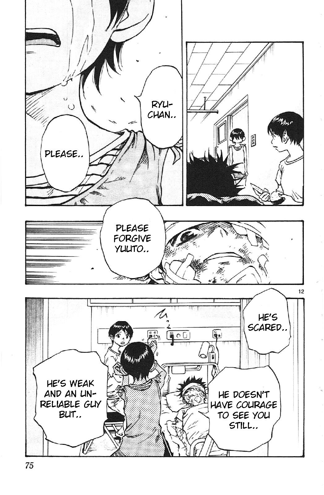 Read Be Blues! - Ao ni Nare Manga Online