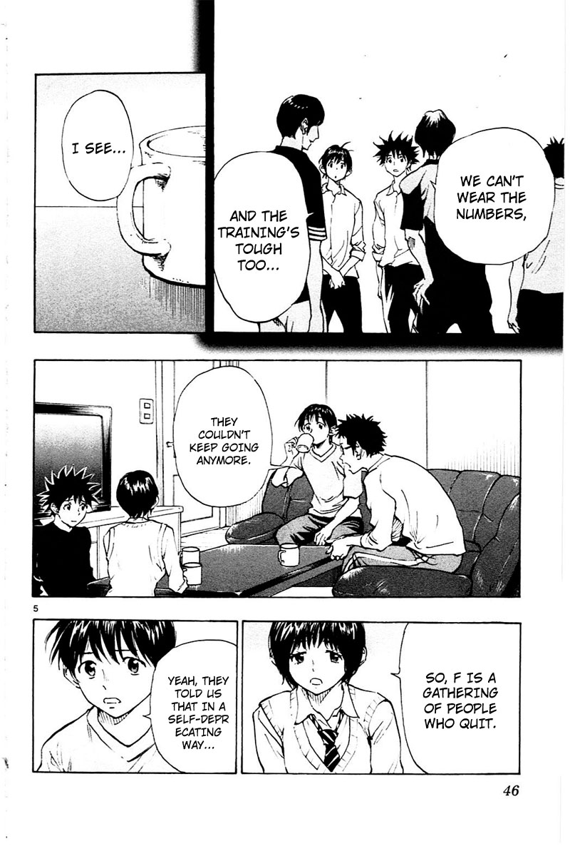 Read Be Blues! - Ao ni Nare Manga Online