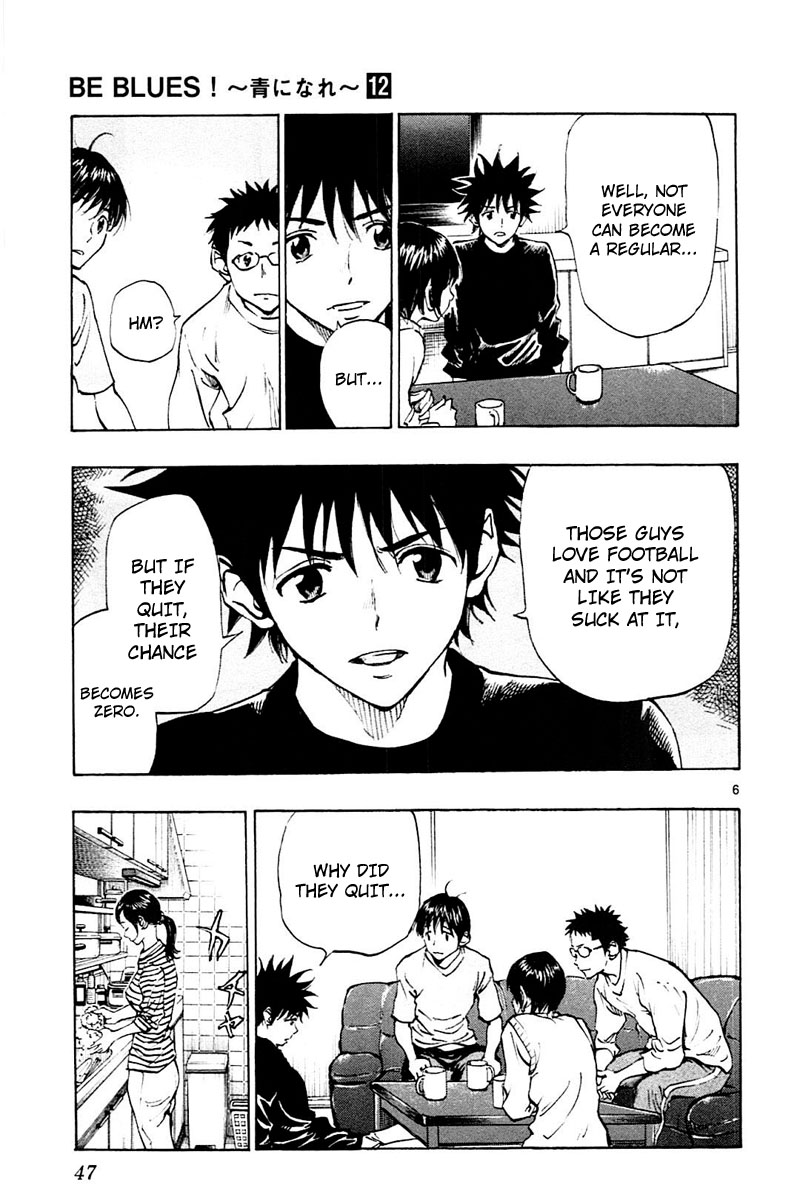 Read Be Blues! - Ao ni Nare Manga Online