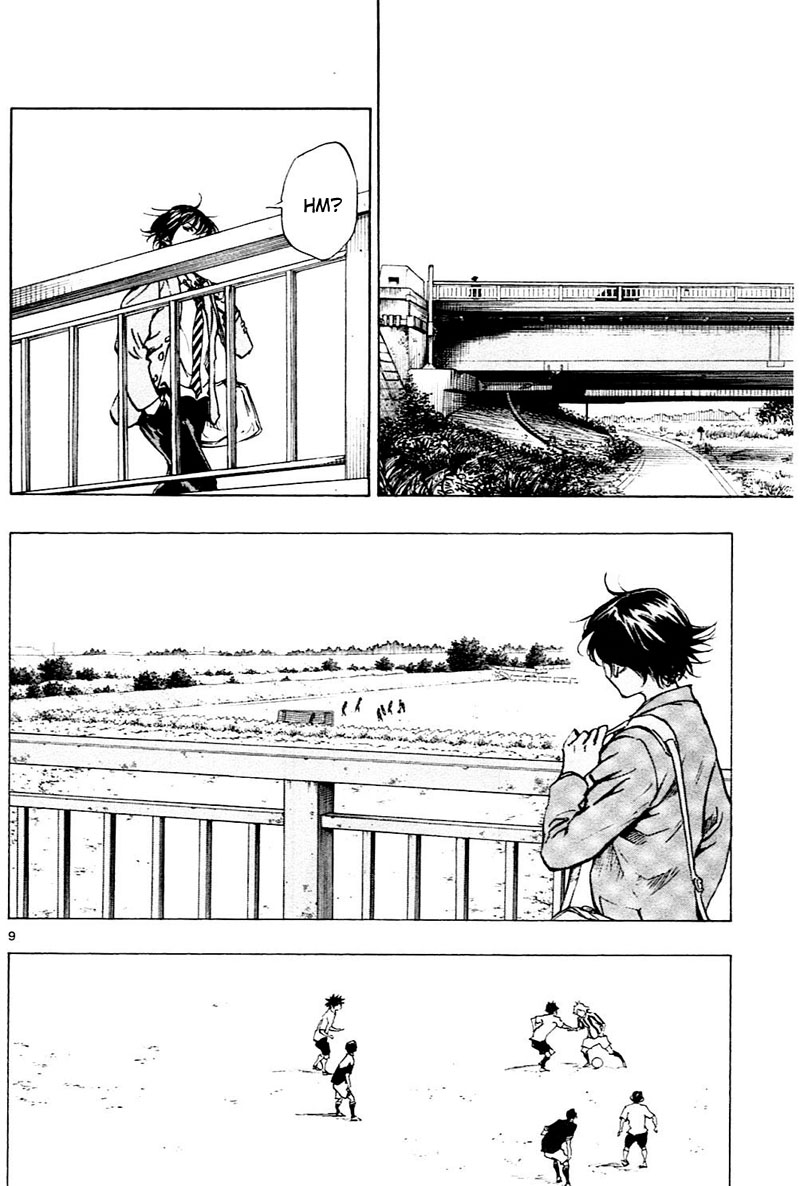 Read Be Blues! - Ao ni Nare Manga Online