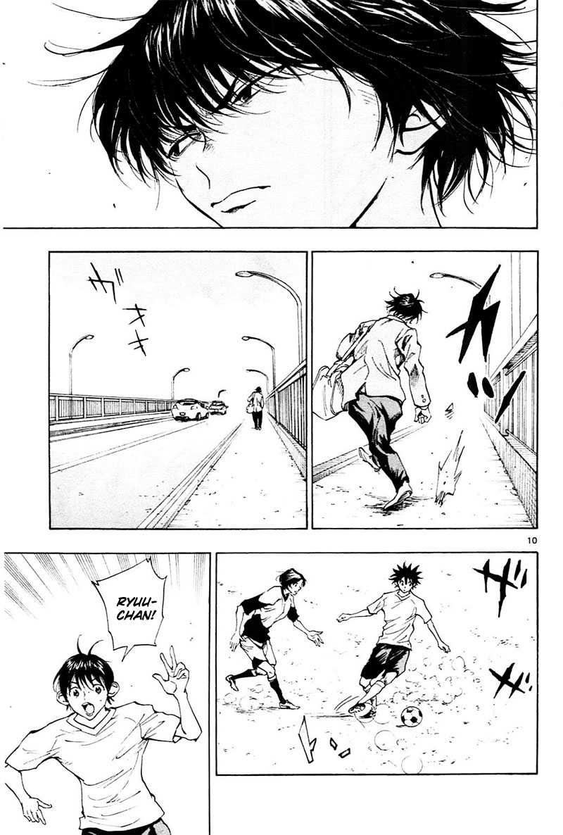 Read Be Blues! - Ao ni Nare Manga Online