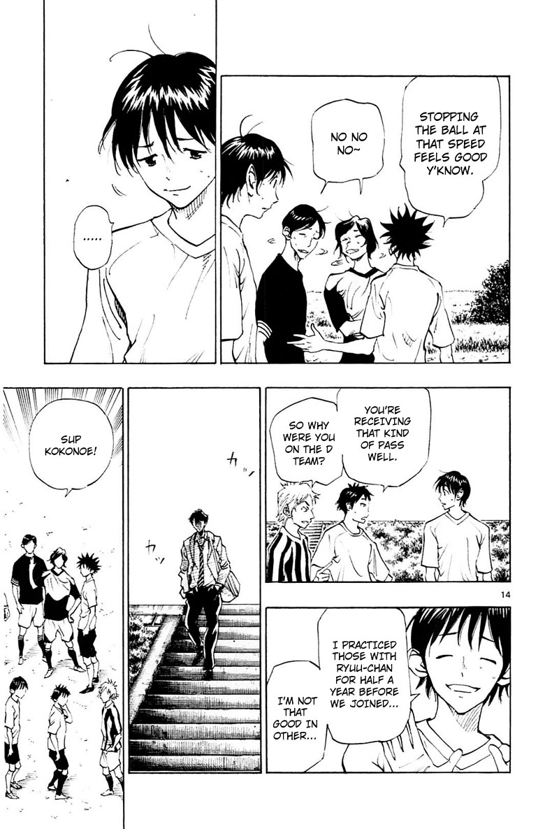Read Be Blues! - Ao ni Nare Manga Online
