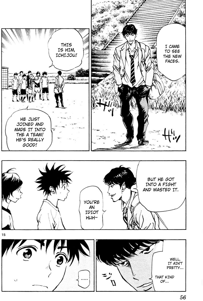 Read Be Blues! - Ao ni Nare Manga Online