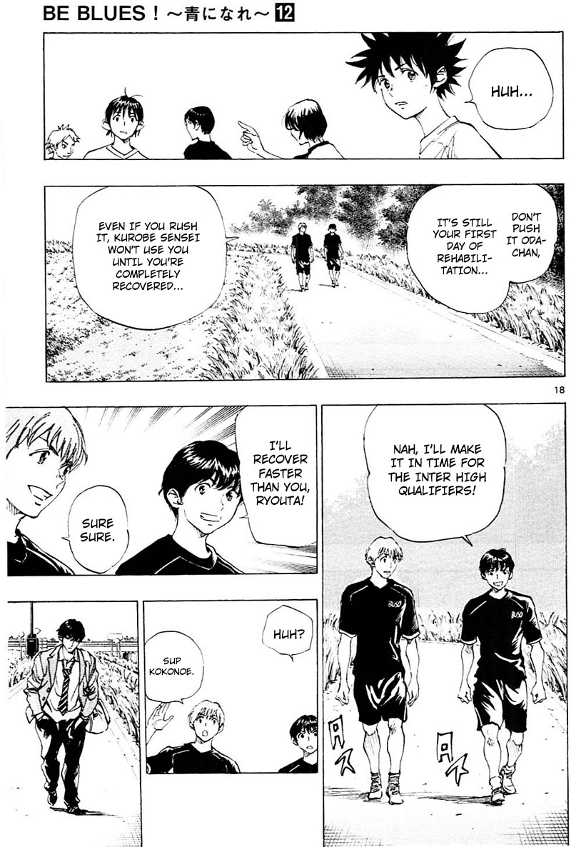 Read Be Blues! - Ao ni Nare Manga Online