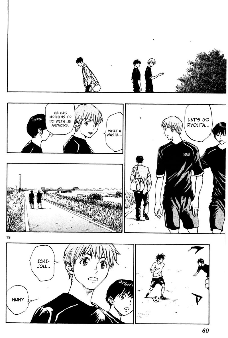Read Be Blues! - Ao ni Nare Manga Online