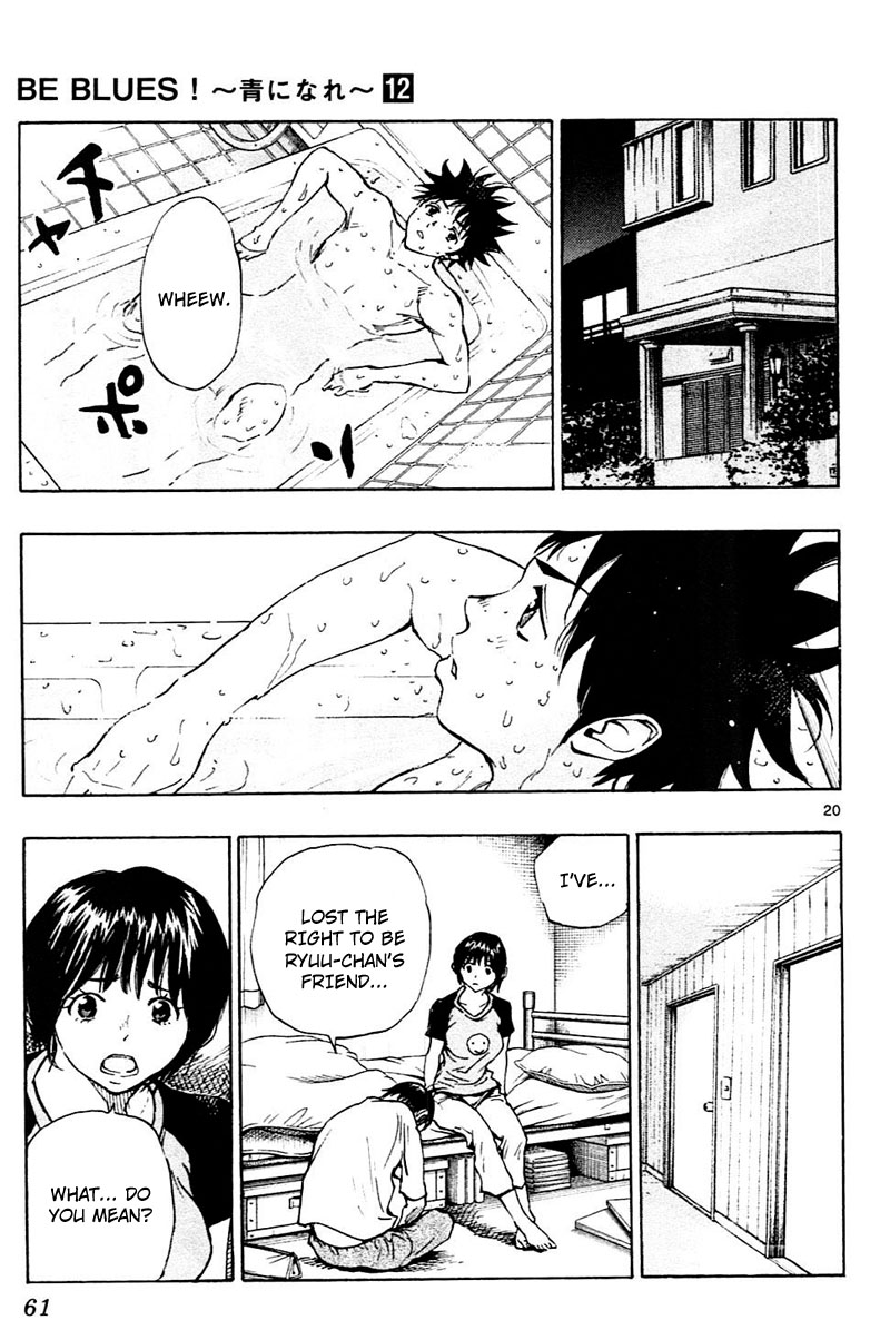 Read Be Blues! - Ao ni Nare Manga Online