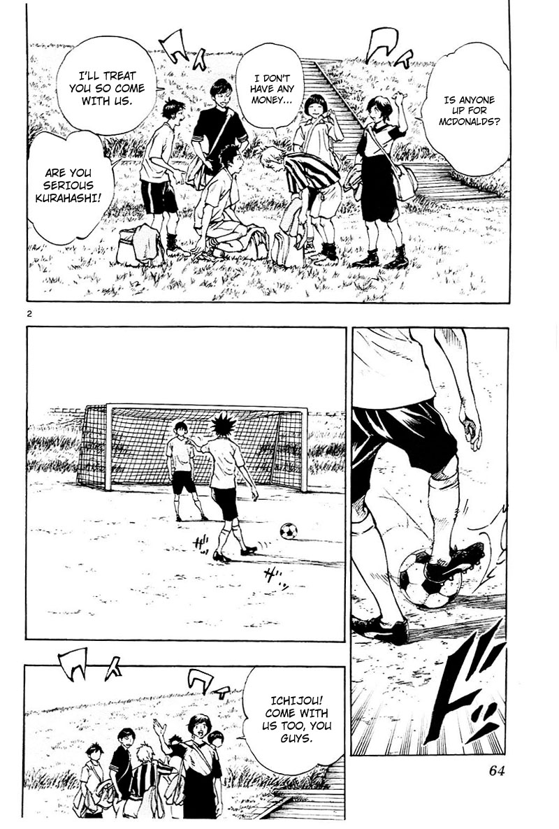 Read Be Blues! - Ao ni Nare Manga Online