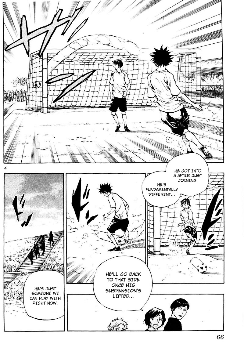 Read Be Blues! - Ao ni Nare Manga Online