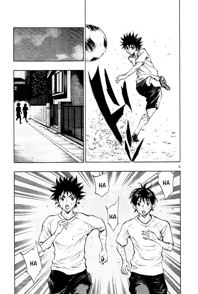 Read Be Blues! - Ao ni Nare Manga Online