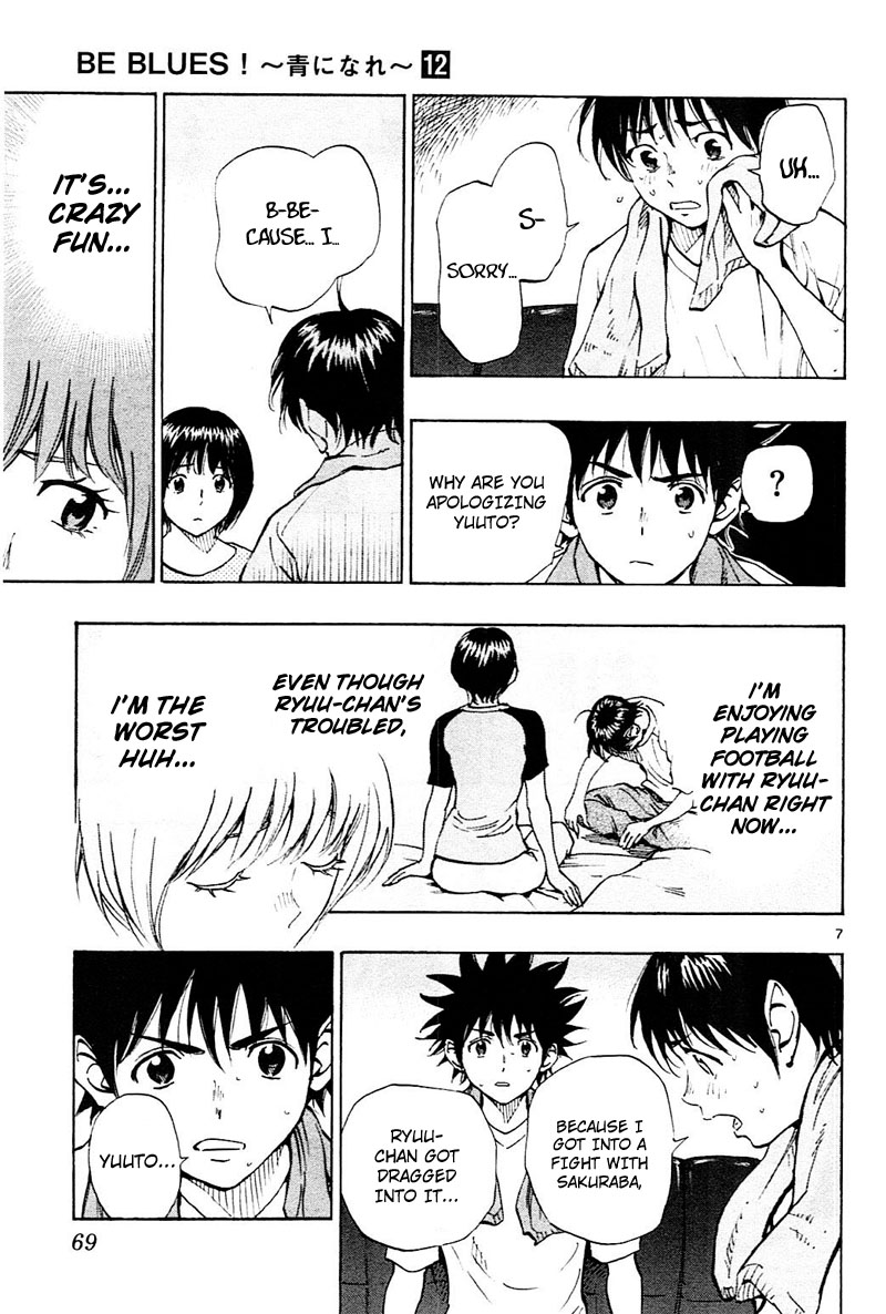 Read Be Blues! - Ao ni Nare Manga Online