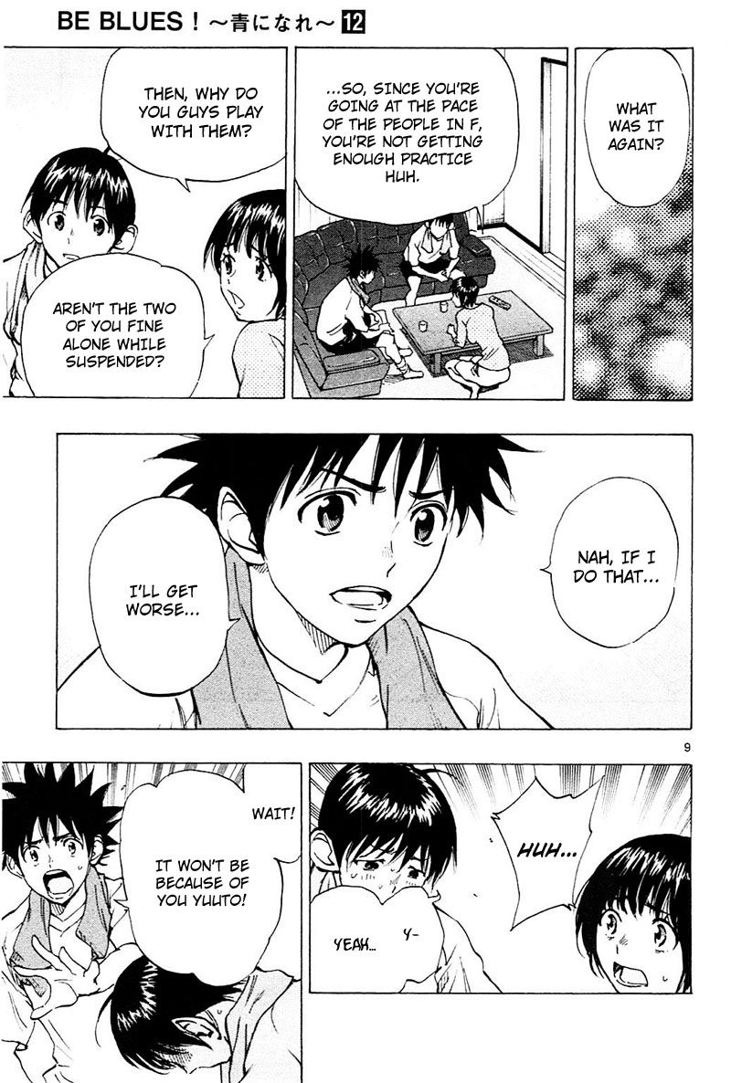 Read Be Blues! - Ao ni Nare Manga Online