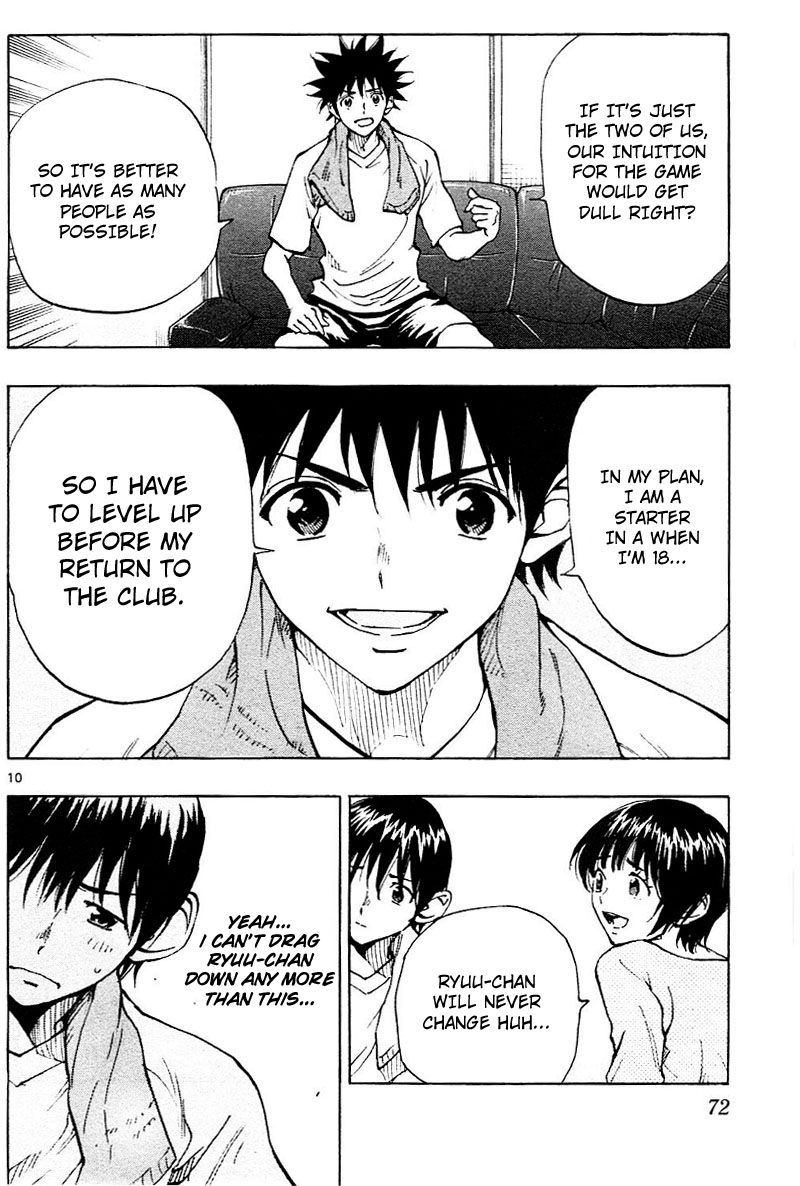 Read Be Blues! - Ao ni Nare Manga Online
