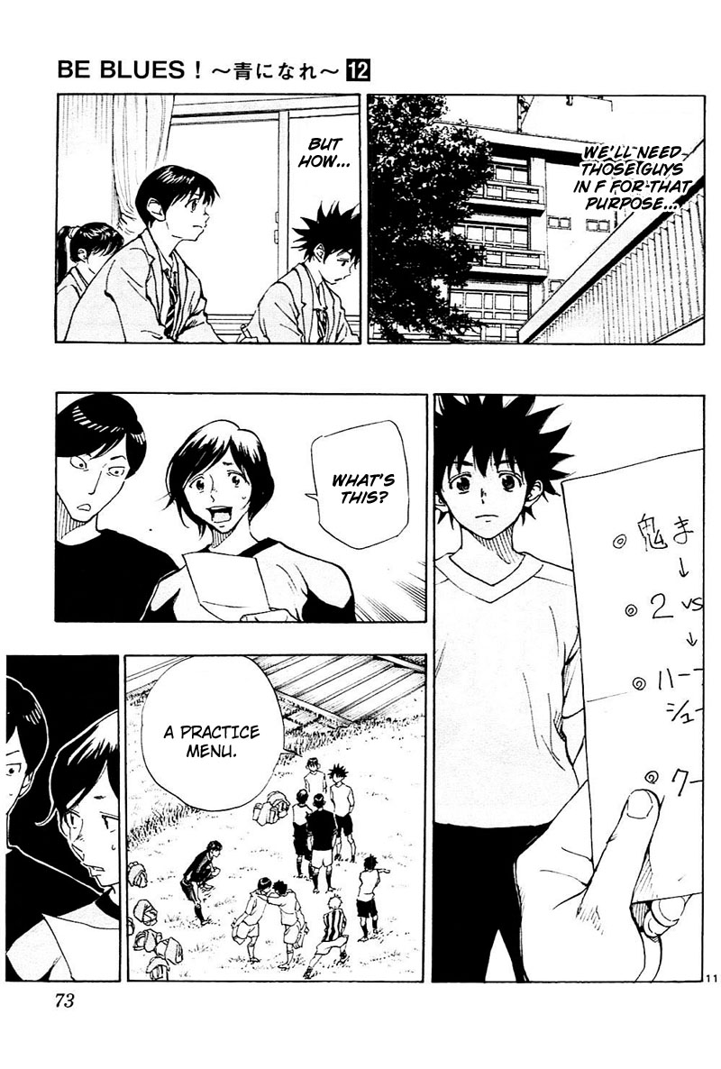 Read Be Blues! - Ao ni Nare Manga Online