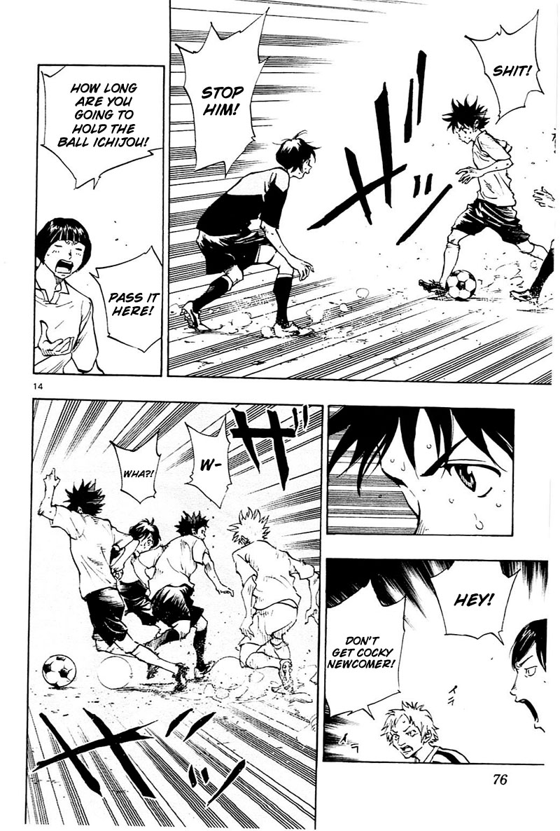 Read Be Blues! - Ao ni Nare Manga Online