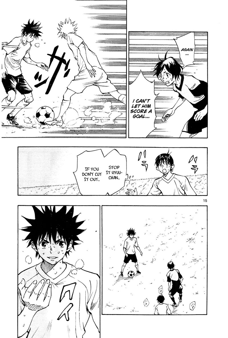Read Be Blues! - Ao ni Nare Manga Online