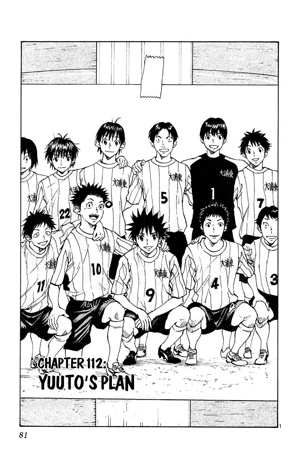 Read Be Blues! - Ao ni Nare Manga Online