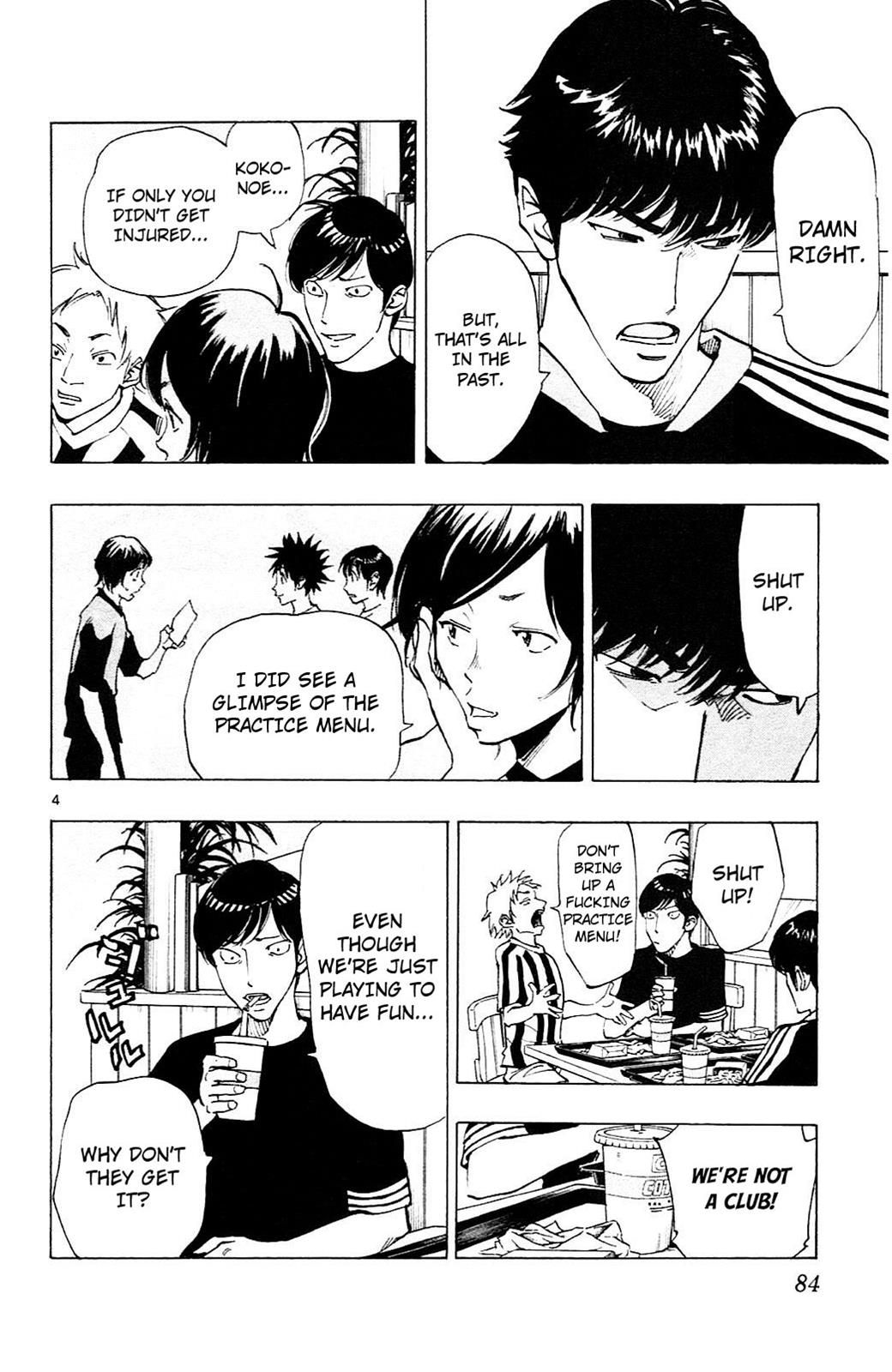 Read Be Blues! - Ao ni Nare Manga Online