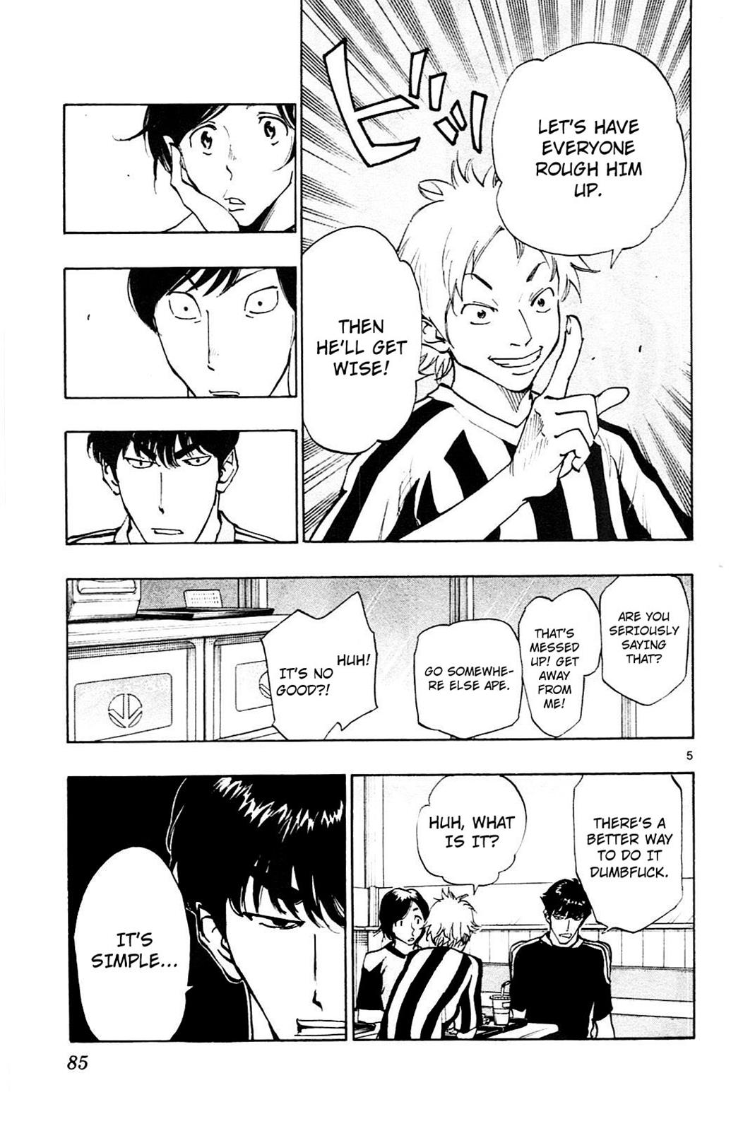 Read Be Blues! - Ao ni Nare Manga Online